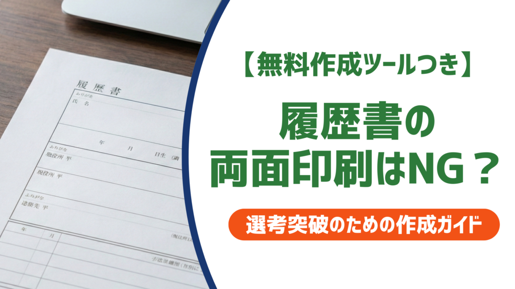 【中古】 書写　6年　［平成27年度採用］ 中古・古着通販】LEVI'S (リーバイス) S506XX 1st デニムジャケット