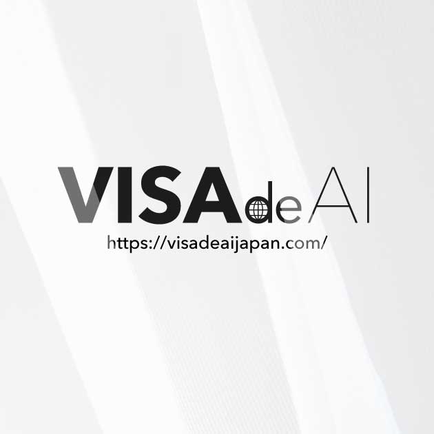 VISA de AI